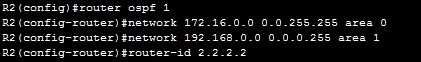 ospf configuration areas 2 ospf configuration areas 2